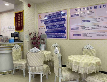 學校接待處