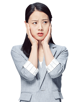 你是否有以下這些問題？