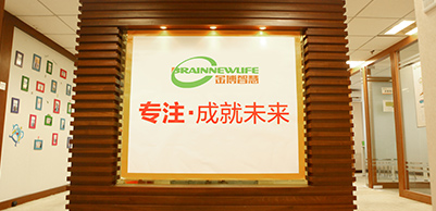 正門