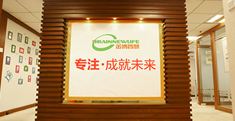 學(xué)校正門(mén)