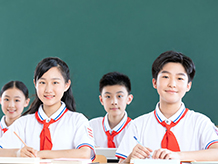 成績(jī)提高