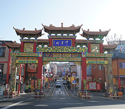 配套練習