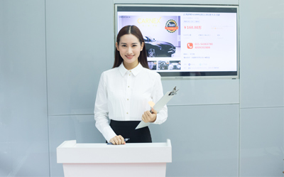 禮儀