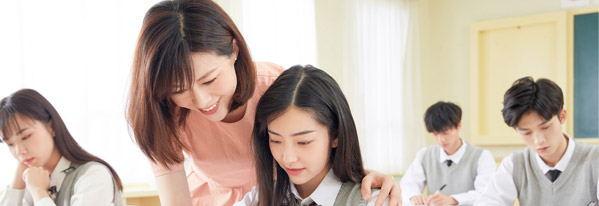中教名師答疑