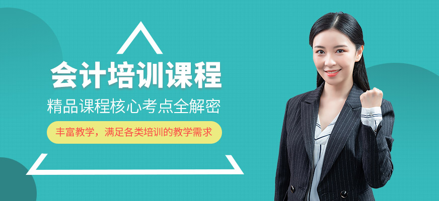 機構簡介
