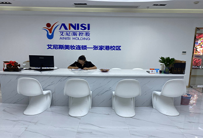 張家港艾尼斯
