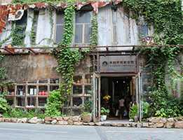 門店管理