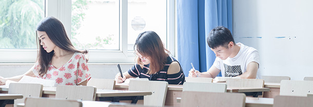 雅思強化