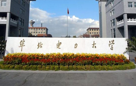 华北