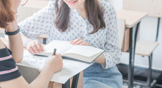 專業(yè)教輔