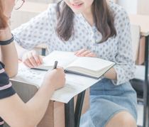 輔導要求