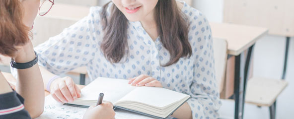 心理輔導