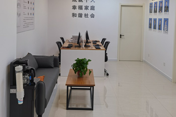 办公区