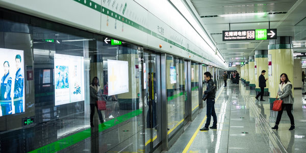 深圳世爾少兒英語校區(qū)位置