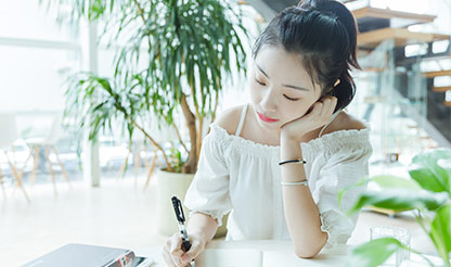 考研的常見問題