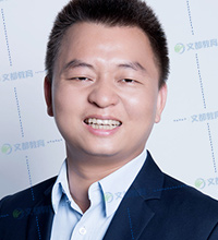文都教育考研師資介紹