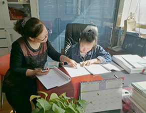 輔導