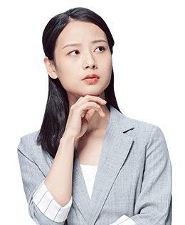 存在疑問