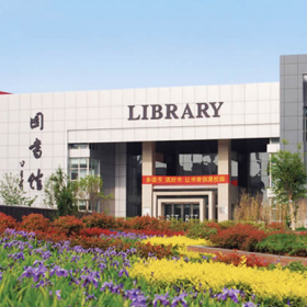 圖書館