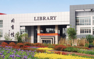 圖書館