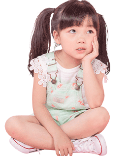 存在疑問