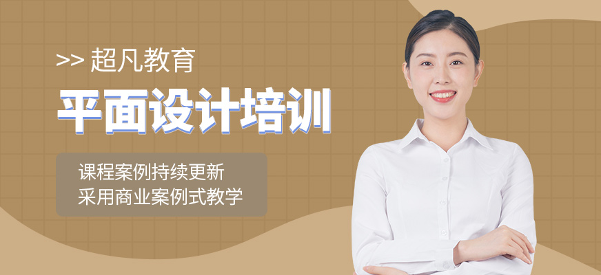 广告设计、制作、宣传项目投标方案（723页）（202米兰体育- 米兰体育官方网站- 世界杯指定投注平台4年修订版）