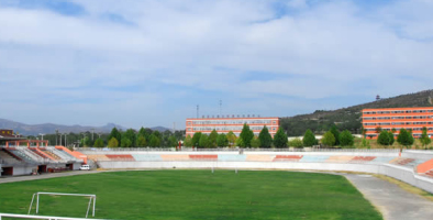 操場環(huán)境