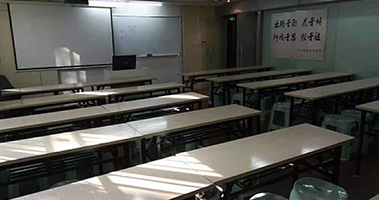 宽敞教室