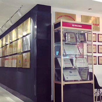 南京榮譽展示