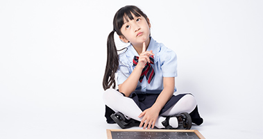 升學(xué)幫助