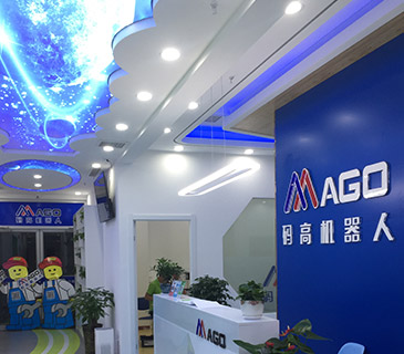 關于碼高教育