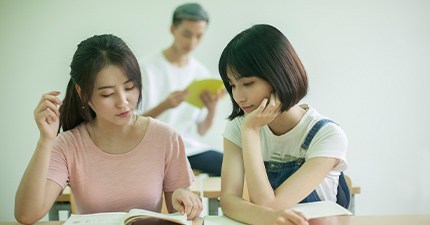會話交流