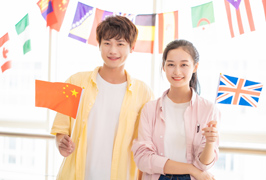 了解文化差異
