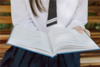 課后