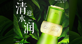 學(xué)員作品