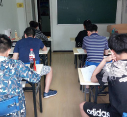 揚(yáng)格外語簡介
