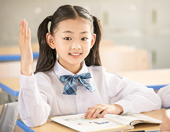 小班授課