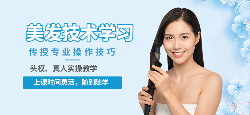 深圳冠美培训，深圳学费多少？冠美森源板材