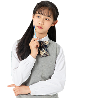 你可能會關心這些問題？