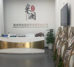 中南設(shè)計教育簡介