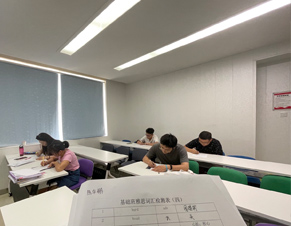 課堂測試