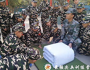 內(nèi)務(wù)整理