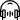 聲音小