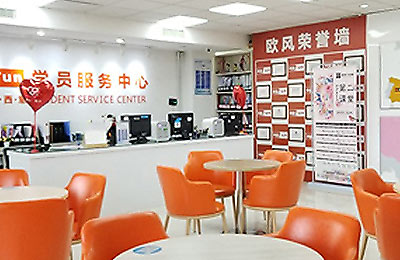 蘇州歐風(fēng)