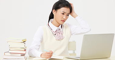注意問題