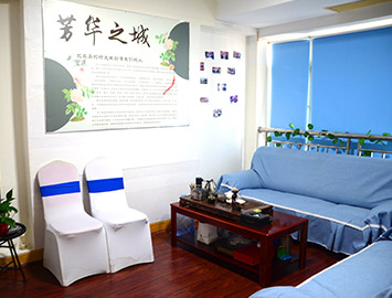 接待區(qū)域