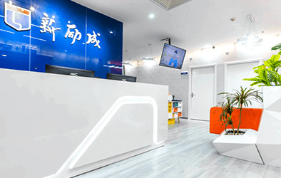 前臺(tái)環(huán)境