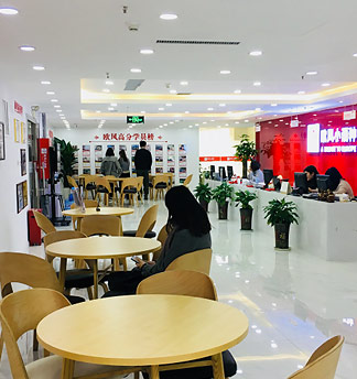 機構環(huán)境