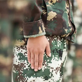站軍姿