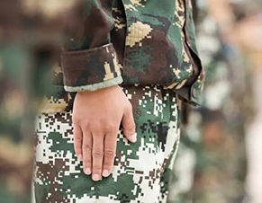 站軍姿